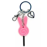 Tosaki Mimi - Key Chain - VSPO!