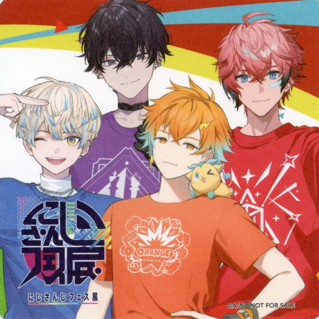 Oriens - Tableware - Coaster - Hibachi Mana & Saiki Ittetsu & Akagi Wen & Usami Rito