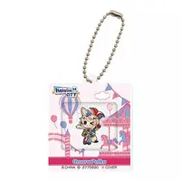 Omaru Polka - Key Chain - hololive
