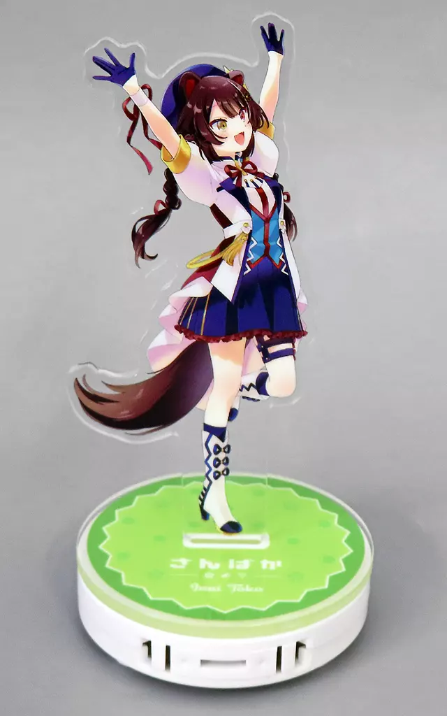 Inui Toko - Acrylic stand - Sanbaka