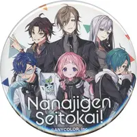 Nanajigen Seitokai! - Badge - Kuji Square