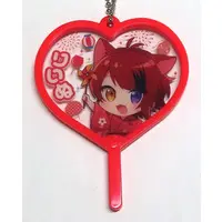 Rinu - Key Chain - Strawberry Prince