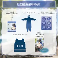 Nerissa Ravencroft - Clothes - Tableware - Postcard - Hand-signed - Birthday Merch Complete Set - Acrylic Key Chain - Cap - Key Chain - Clothing - Advent