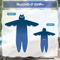 Nerissa Ravencroft - Clothes - Advent