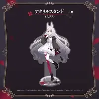 Chinen Seira - Acrylic stand - Specialite