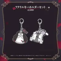 Chinen Seira - Key Chain - Acrylic Key Chain - Specialite