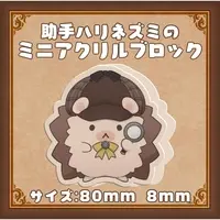 Asahi Holmes - Acrylic Block - VTuber