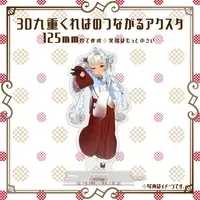 Kokonoe Kureha - Acrylic stand - VTuber