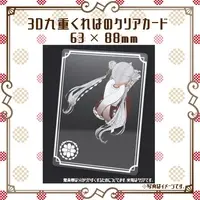 Kokonoe Kureha - Character Card - VTuber