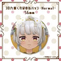 Kokonoe Kureha - Badge - VTuber