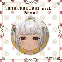 Kokonoe Kureha - Badge - VTuber