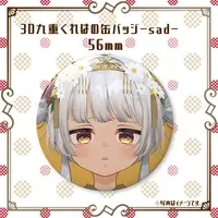 Kokonoe Kureha - Badge - VTuber