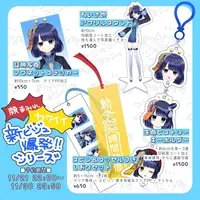 Fujiki Yoncy - Key Chain - Acrylic stand - Stickers - Postcard - Acrylic Key Chain - Bookmark - VTuber