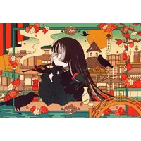 Juufuutei Raden - Postcard - Hand-signed - hololive