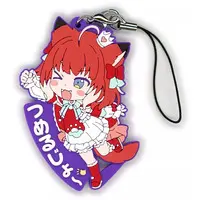 Akami Karubi - Key Chain - Ichiban Kuji - VTuber