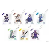 Aogiri High School - Key Chain - Acrylic Key Chain