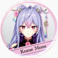 Kozue Mone - Badge - Nijisanji Welcome Goods - Nijisanji