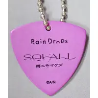 Joe Rikiichi - Key Chain - Rain Drops