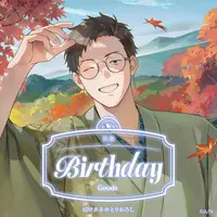 Yashiro Kizuku - Key Chain - Character Card - Tapestry - Badge - Acrylic Art Plate - Birthday Merch Complete Set - Acrylic Key Chain - Nijisanji