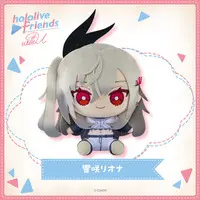 Isaki Riona - Plush - hololive friends with u - hololive