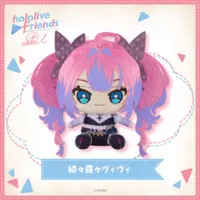 Kikirara Vivi - Plush - hololive friends with u - hololive