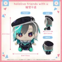 Rindo Chihaya - Plush - hololive friends with u - hololive