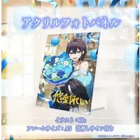 Yubari Rei - Acrylic Art Plate - VTuber