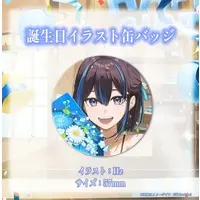 Yubari Rei - Badge - VTuber