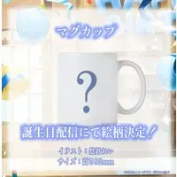 Yubari Rei - Tableware - Mug - VTuber