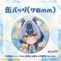 Mitsuki Mahiro - Badge - VTuber