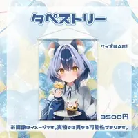 Mitsuki Mahiro - Tapestry - VTuber