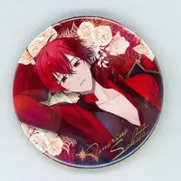 Aho no Sakata - Badge - UraShimaSakataSen (USSS)