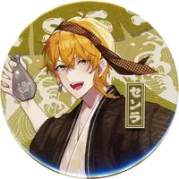 Senra - Badge - UraShimaSakataSen (USSS)