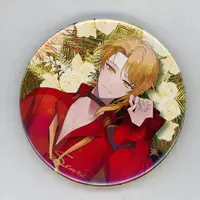 Senra - Badge - Utaite