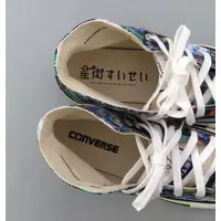 Hoshimachi Suisei - Sneaker - Clothing - hololive