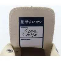 Hoshimachi Suisei - Sneaker - Clothing - hololive