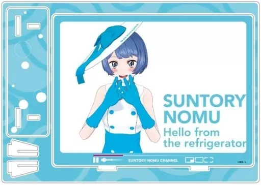 Suntory Nomu - Acrylic stand - VTuber
