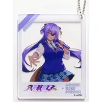 Yasoshina Mujina - Key Chain - Acrylic Key Chain - Aogiri High School