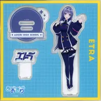 Étra - Acrylic stand - Aogiri High School