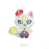 Uzuki Kou - Plush - NIJIMAGIA "Steel Heart" - Nijisanji