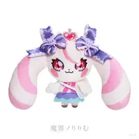 Makaino Ririmu - Plush - NIJIMAGIA "Steel Heart" - Nijisanji