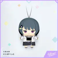 Koshimizu Toru - Plush - NIJI Puppet - Idios