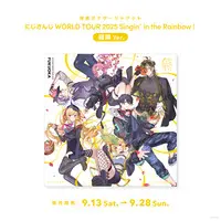 Gaon & Seffyna - Key Chain - CD - Nijisanji