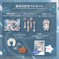 Shirogane Noel - Accessory - Birthday Merch Complete Set - Cushion - Acrylic Art Plate - Plush - Character Card - Hand-signed - hololive