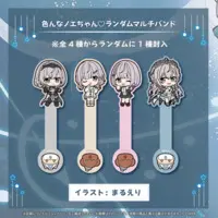 Shirogane Noel - Accessory - Birthday Merch Complete Set - Cushion - Acrylic Art Plate - Plush - Character Card - Hand-signed - hololive