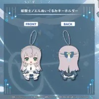 Shirogane Noel - Accessory - Birthday Merch Complete Set - Cushion - Acrylic Art Plate - Plush - Character Card - Hand-signed - hololive
