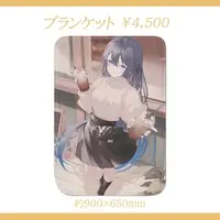 Noshime Mena - Blanket - VTuber