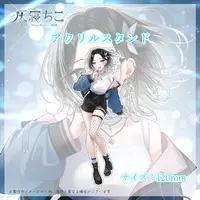 Chico Haine - Acrylic stand - VTuber