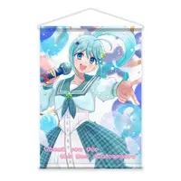 Yukimi Mocchi - Tapestry - VTuber