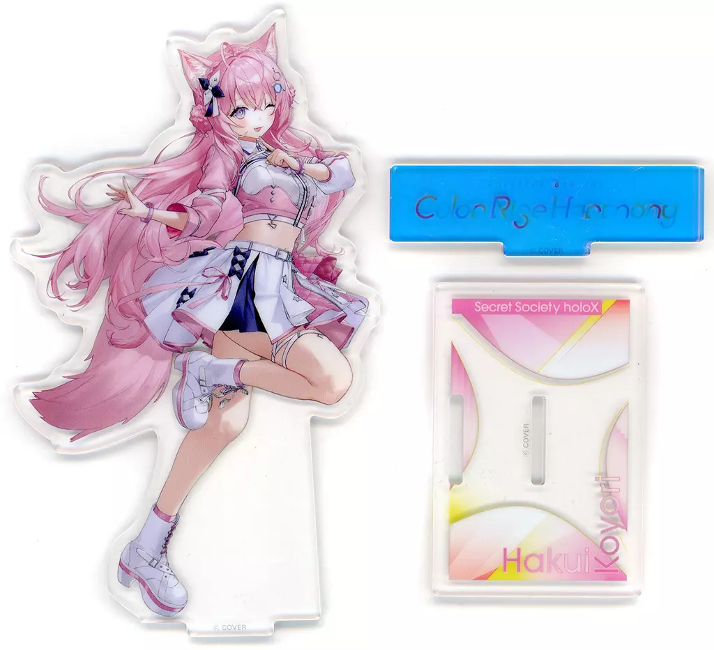 Hakui Koyori - Acrylic stand - hololive